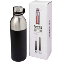Load image into Gallery viewer, Koln 590 ml copper vacuum insulated sport bottle — Black (detail)