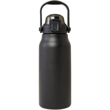 Load image into Gallery viewer, Giganto 1600 ml RCS certified recycled stainless steel copper vacuum insulated bottle — Black (front)