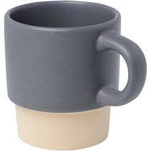 Load image into Gallery viewer, Olympia 130 ml stackable expresso cup with clay bottom — Grey