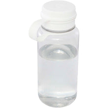 Load image into Gallery viewer, Ryder 900 ml RCS certified RPET sport bottle with multi-function lid  — White