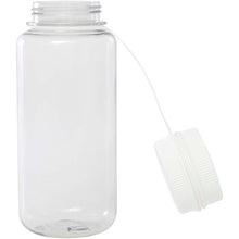 Load image into Gallery viewer, Ryder 900 ml RCS certified RPET sport bottle with multi-function lid  — White (detail 2)