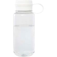 Load image into Gallery viewer, Ryder 900 ml RCS certified RPET sport bottle with multi-function lid  — White (front)
