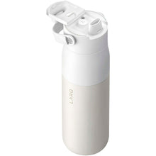 Load image into Gallery viewer, LARQ PureVis™ 2.0 680 ml water bottle — White (detail)