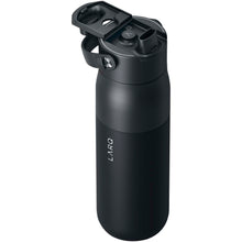 Load image into Gallery viewer, LARQ PureVis™ 2.0 680 ml water bottle — Black (detail)