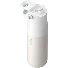 Load image into Gallery viewer, LARQ Swig Top 680 ml water bottle — White (detail)