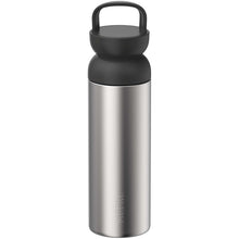 Load image into Gallery viewer, Mepal Ellipse 500 ml insulated tea mug  — Black