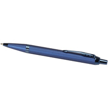 Load image into Gallery viewer, Parker IM ballpoint pen (blue ink) — Blue (detail)