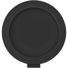 Load image into Gallery viewer, Mepal Cirqula 1250 ml multi bowl — Black (front)