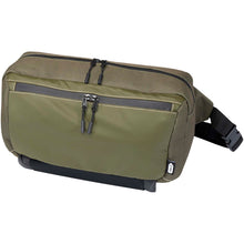 Load image into Gallery viewer, Roam GRS recycled modular sling bag — Green