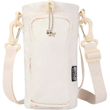 Load image into Gallery viewer, Trip Aware™ recycled travel bottle bag 2L — Off white (front)