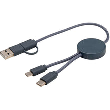 Load image into Gallery viewer, Citala 5-in-1 recycled plastic 30 cm data sync and 27W fast charge cable — Hale Blue (detail)