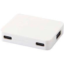 Load image into Gallery viewer, Gaia 4-port USB hub with USB-A and Type-C output and dual input - made from recycled plastic — White