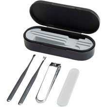Load image into Gallery viewer, Beautix manicure set  — Black (detail)