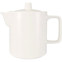 Load image into Gallery viewer, Suki teapot and cups set — White (front)