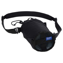 Load image into Gallery viewer, Thule EnRoute water bottle holder — Black (detail)