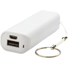 Load image into Gallery viewer, Span 1200 mAh power bank — White