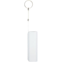 Load image into Gallery viewer, Span 1200 mAh power bank — White (back)