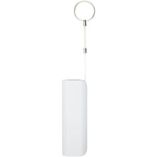 Load image into Gallery viewer, Span 1200 mAh power bank — White (front)