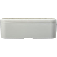Load image into Gallery viewer, MIYO Renew 700 ml single layer lunch box — Ivory white / Pebble grey (front)
