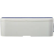 Load image into Gallery viewer, MIYO Renew 700 ml single layer lunch box — Ivory white (front)