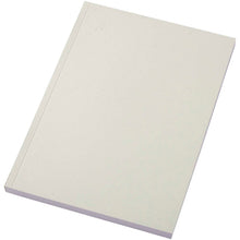 Load image into Gallery viewer, Novella Austen Colours A5 recycled soft cover notebook - 100 sheets — Ivory white (detail 2)