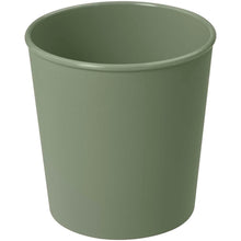 Load image into Gallery viewer, Americano® Switch 200 ml tumbler — Heather green