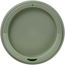 Load image into Gallery viewer, Americano® Switch 200 ml tumbler with lid — Heather green (detail)