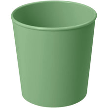 Load image into Gallery viewer, Americano® Switch Renew 200 ml tumbler — Seaglass green