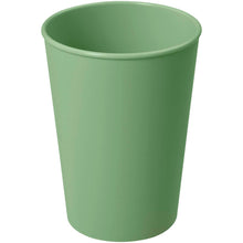 Load image into Gallery viewer, Americano® Switch Renew 300 ml tumbler — Seaglass green