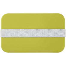 Load image into Gallery viewer, MIYO 700 ml single layer lunch box  — Lime / White (detail 2)