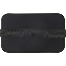 Load image into Gallery viewer, MIYO 700 ml single layer lunch box  — Black / Black (detail 2)