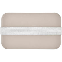 Load image into Gallery viewer, MIYO POP 700 ml single layer lunch box — Sandstone (detail 2)