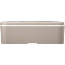 Load image into Gallery viewer, MIYO POP 700 ml single layer lunch box — Sandstone (front)