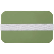 Load image into Gallery viewer, MIYO POP 700 ml single layer lunch box — Heather green (detail 2)
