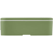 Load image into Gallery viewer, MIYO POP 700 ml single layer lunch box — Heather green (front)