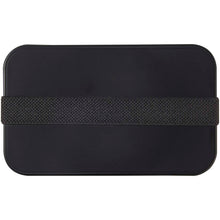Load image into Gallery viewer, MIYO POP 700 ml single layer lunch box — Black (detail 2)
