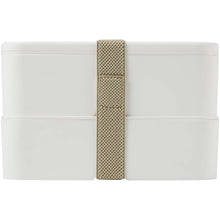 Load image into Gallery viewer, MIYO POP 700+700 ml double layer lunch box — White (back)