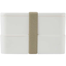 Load image into Gallery viewer, MIYO POP 700+700 ml double layer lunch box — White (front)