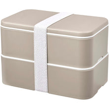 Load image into Gallery viewer, MIYO POP 700+700 ml double layer lunch box — Sandstone