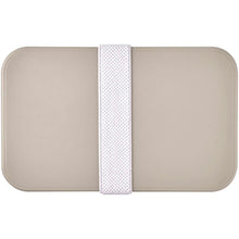 Load image into Gallery viewer, MIYO POP 700+700 ml double layer lunch box — Sandstone (detail 2)