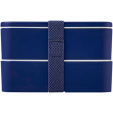 Load image into Gallery viewer, MIYO POP 700+700 ml double layer lunch box — Blue (back)