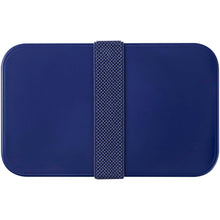 Load image into Gallery viewer, MIYO POP 700+700 ml double layer lunch box — Blue (detail 2)