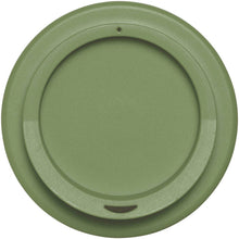 Load image into Gallery viewer, Americano® Espresso POP 250 ml tumbler — Heather green (detail)